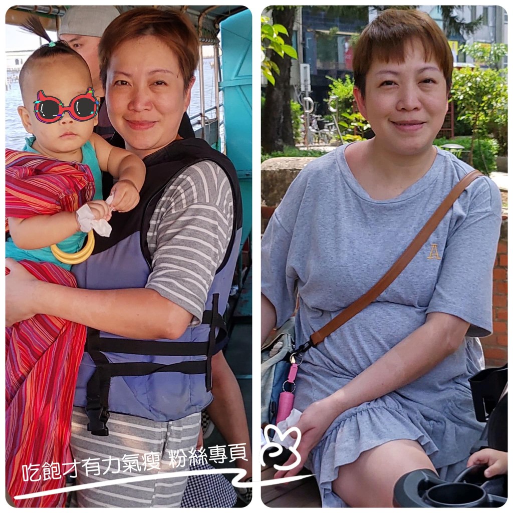 事主減肥前身形達到XL碼。(相片來源:Facebook@吃飽才有力氣瘦)